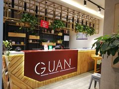 -管氏翅吧(国展店)
