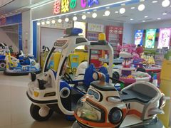 -新业广场(友谊路店)