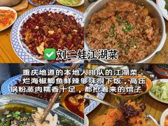 -观音桥步行街