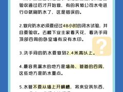 -研筑国际设计事务所(总店)