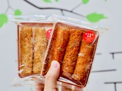 -皇玥(尖沙咀店)