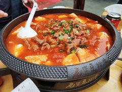 -老资豆拾牛·川南口味菜(保利花园店)