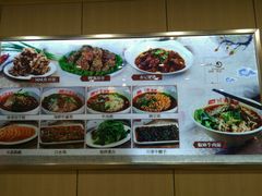 -余丞记川渝面馆(云峰店)