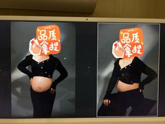 -海马体照相馆(环贸iapm大师爱情店)