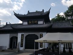 -陶阳里旅游区