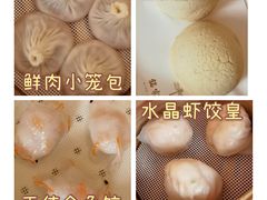 -铭家点心(秦岭路店)