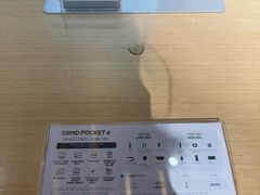 -乐天免税店(明洞店)