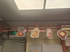 -良枫友信(陈家祠店)