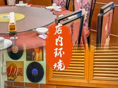 -玫瑰厅上海菜(兴国路店)