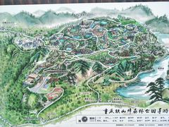 -铁山坪森林公园