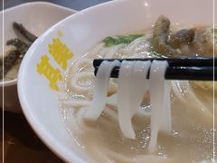 -其美潮州鱼旦粉世家(花城汇南区分店)
