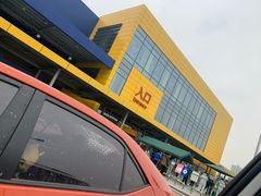 -宜家家居(西安未央商场店)