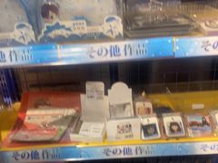 -Animate(工人体育场东路店)