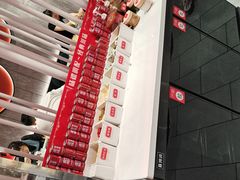 -宏姐串串香(宏伟路店)