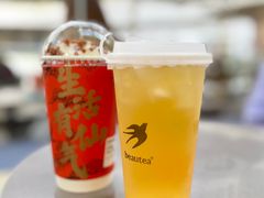 -BeauTea水仙(coco park店)