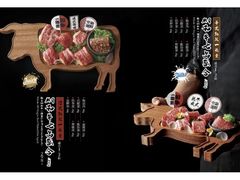 -赤坂亭·M9和牛烧肉(南京江南虹悦城店)