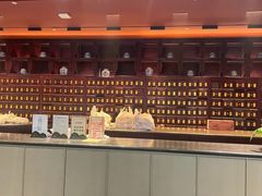 -南京君和堂中医门诊部