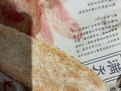 -七百岁羊肉馆(环球港店)