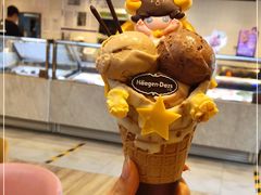 -哈根达斯(朝阳大悦城店)