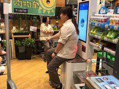 -百佳永辉超市(来福士广场店)