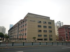 -上海四行仓库抗战纪念馆