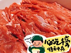 -海底捞火锅(崇文门新世界百货店)