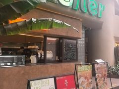 -SPOILER 黄石·全时段融合西餐(中华城店)