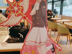 -奈雪的茶(青岛卓悦里INTOWN店)