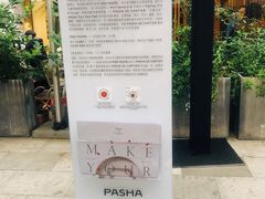 -RAC BAR(安福路店)