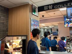 -麦当劳(中山八路店)