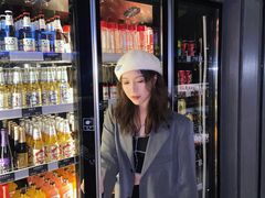 -纽扣NEWKO