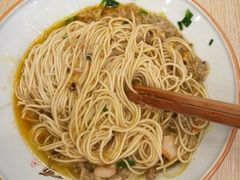 -朱洪元苏式面馆(绿宝广场店)