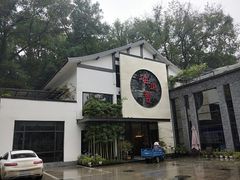 -海鸿荟·沿江菜(中山北路店)