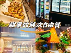 -吉布鲁牛排海鲜自助(成都大悦城店)
