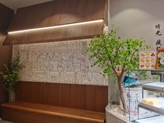 -君之狮子山·轻糖烘焙(松江印象城店)