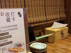 -稻前Taoki(方圆荟店)