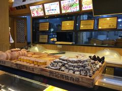 -周记传统糕点PASTRY(蜀汉路店)