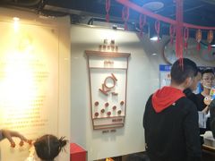 大堂-KOI Thé(正佳广场店)