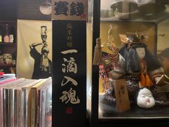门面-半藏居酒屋(香港花园店)