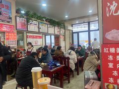 -沈老头包子(八十五店)