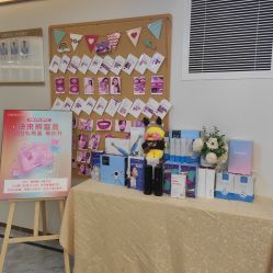 -东莞缔美美容医院