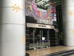 -VT101维多利广场