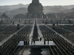 -博纳UA影城(KK Mall IMAX店)