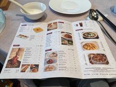 -福州世茂洲际酒店·福邸(台江店)