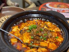 -懒人盐府人家·自贡大麻鱼(安贞店)