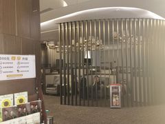 -白云机场易登机休息室