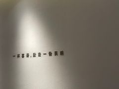 -喜茶(上海兴业太古汇店)
