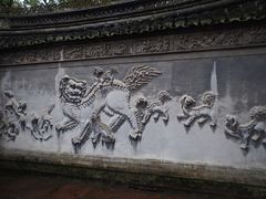 -天一阁博物院