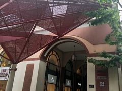 -文定生活家居创意广场