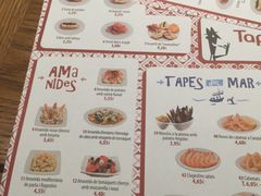 菜单-Tapa Tapa